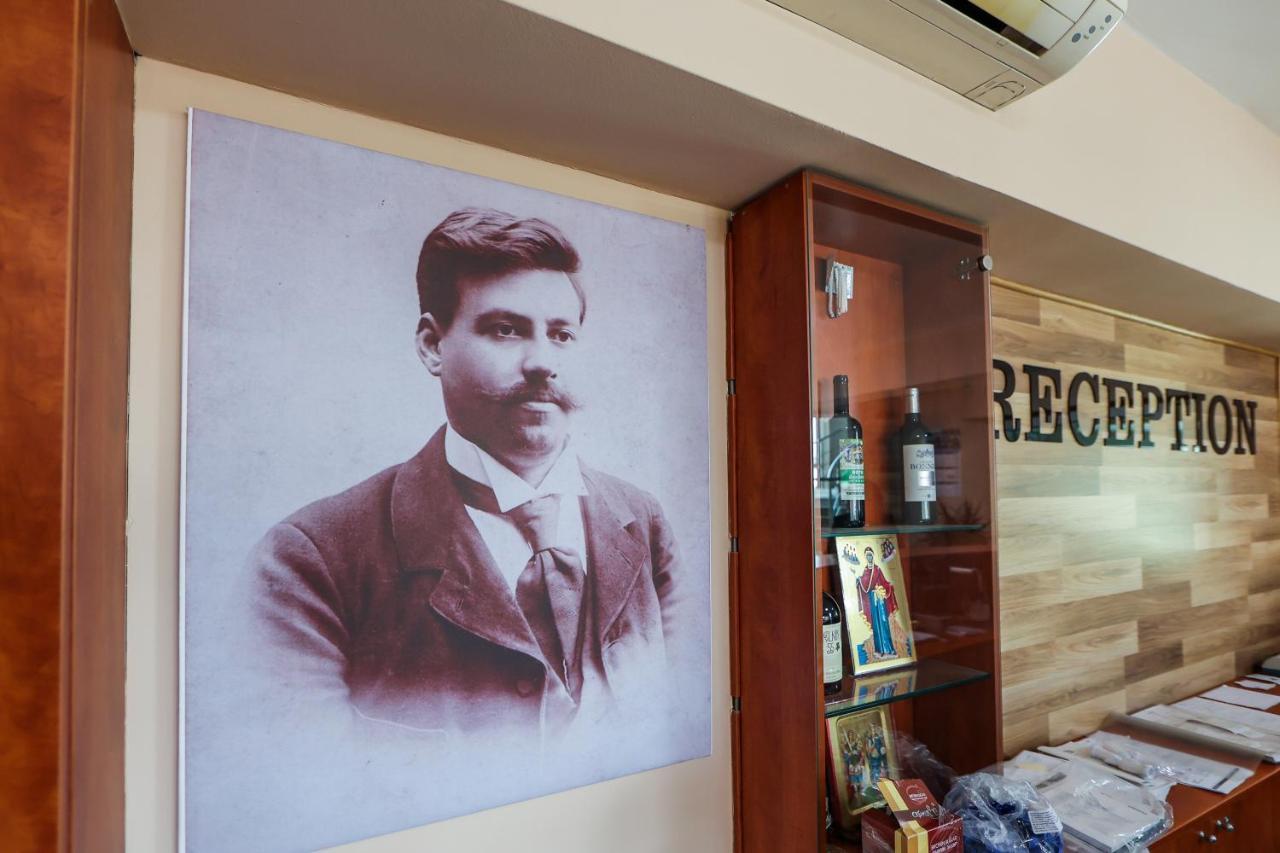 Family Hotel Γκότσε Ντέλτσεφ Εξωτερικό φωτογραφία